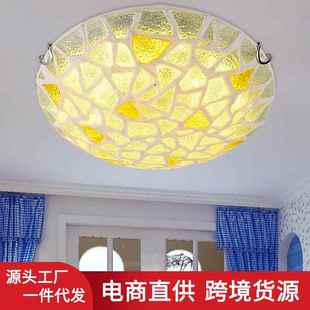 地中海简约卧室吸顶灯波西米亚风格 彩色玻璃灯客厅走廊书房阳台灯
