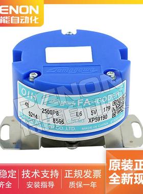 多摩川编码器TS5214N8566 N8590 N8564 N8599 N8561 N8579 N8578