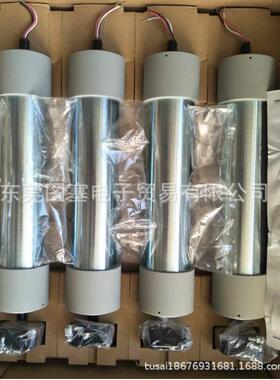 ITOH伊东滚筒 PM570AS-30-800-1--BR，PM570AS-30-800-3-200