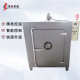 推车式 恒温干燥箱实验室老化实验烘箱电机电缆热风循环烘箱烤箱