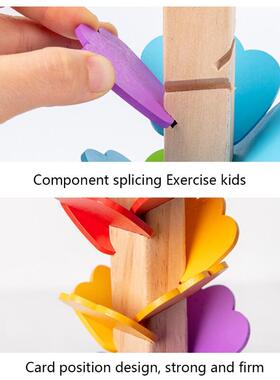 Wooden Stacking Block e Building Blocks Brain Developmental