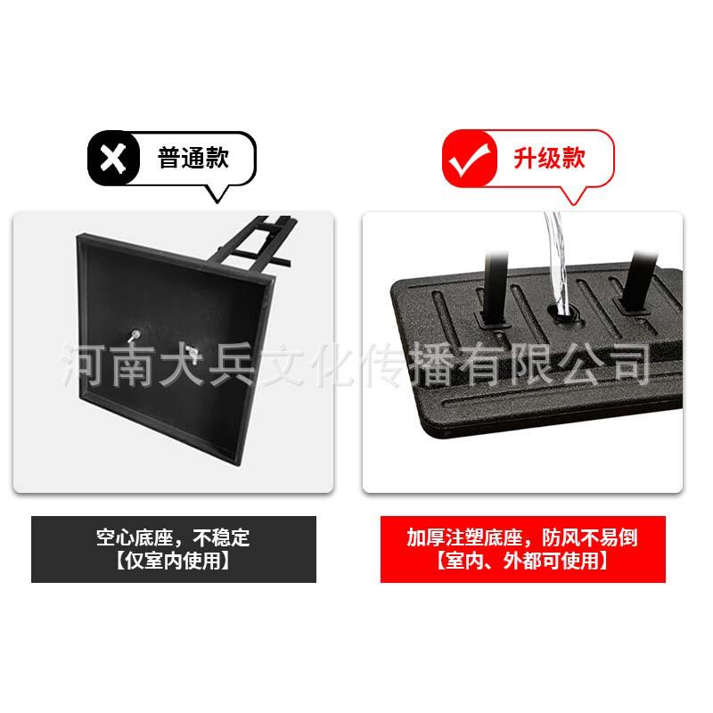 注水防风kt板展示架 双/斜面立式支架pop指示立牌广告牌宣传架子