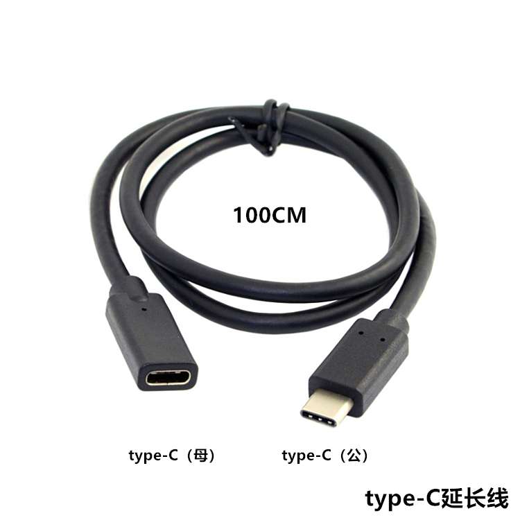 云台充电底座用于Osmo Pocket2\1口袋灵眸三脚架连接套转接座