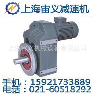 4P变速器制造商 Y132kw XLY7 11减速机FA157