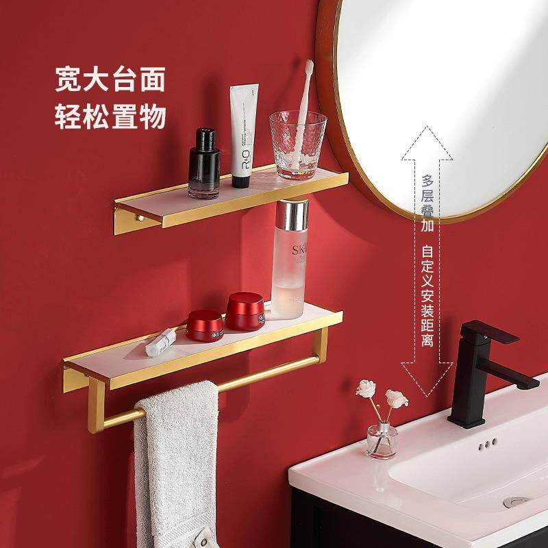 板架前置收纳岩洗手镜台式一字浴室物轻收纳卫生间隔板架奢壁挂,收纳整理,整理架/置物架/收纳架,淘宝优惠券,粉丝福利购,淘宝优惠卷