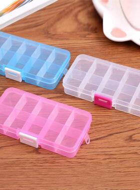 Divisible Transparent Lidded Jewelry Box, Mini Portable Trav