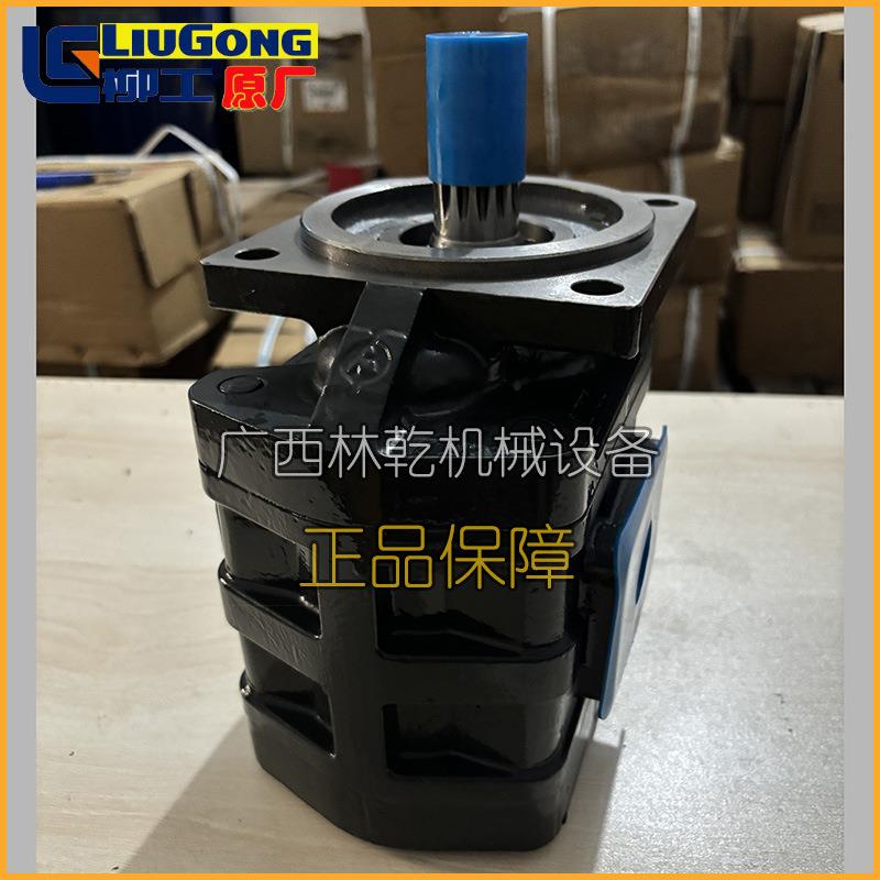 柳工CLG836小型装载机配件11K0006齿轮泵