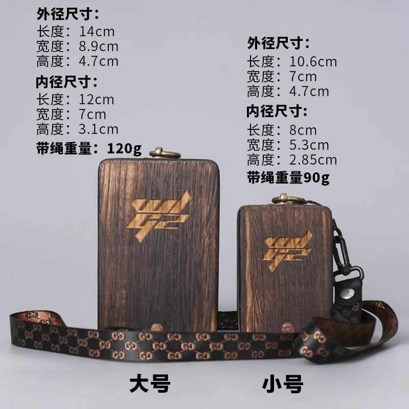 蚯蚓盒挂脖木质透气红虫饵收纳盒子大号便携式传统钓走钓专用木盒