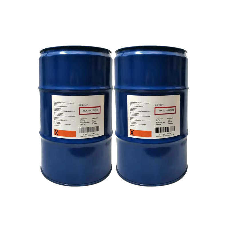 非消泡剂 厂家pu硅现货丙烯酸消泡剂木器漆现货环氧 消泡剂批发,工业油品/胶粘/化学/实验室用品,消泡剂,淘宝优惠券,粉丝福利购,淘宝优惠卷