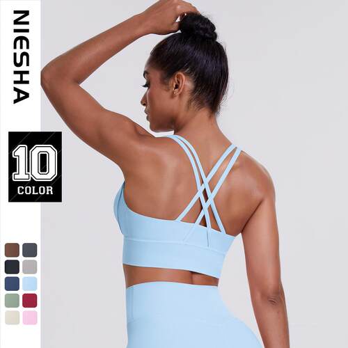 Sports bra with yoga bra on both shoulders, running and