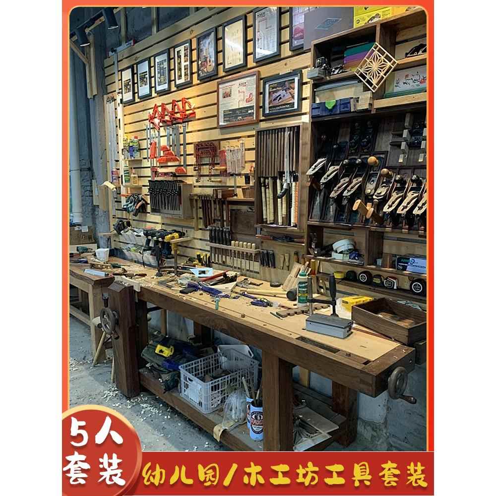 童珍 儿童实木木工桌多功能工作台操作台钳 配件木工台DIY材料