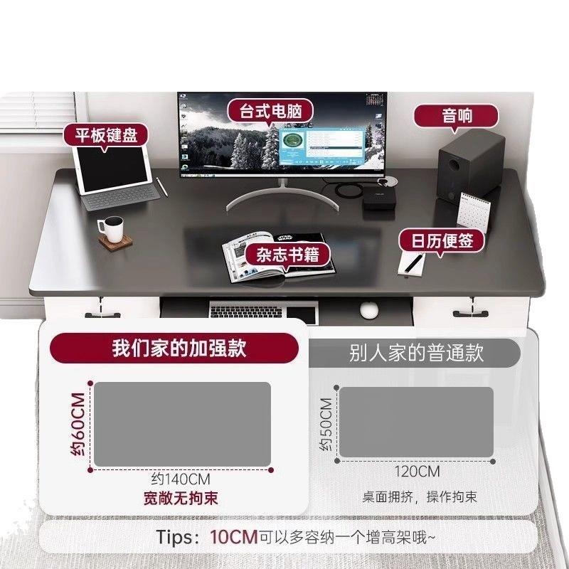 办公桌员工位办公室桌椅组合简约现代老板桌单人职员台式电脑桌子
