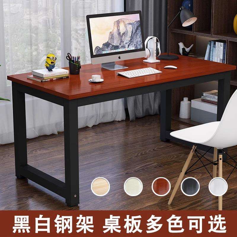 简易租房电脑桌台式办公桌学生书桌卧室家用房间出租屋办公室桌子