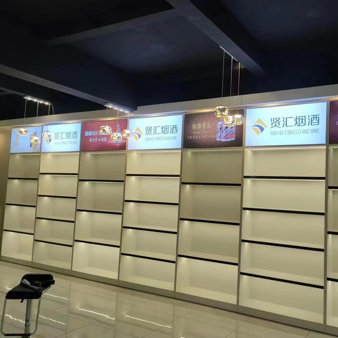 烟酒店展示柜烟酒柜台烟酒展柜红酒展示柜保健品展柜支持整店制作