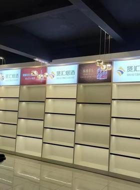 酒店示柜烟酒持柜台展烟JSQ02303酒展柜红酒展示柜保健品烟展柜支