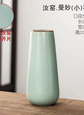 正品陶瓷花瓶客厅店民宿插玫瑰百合花水培鲜花花器花电视柜装饰酒