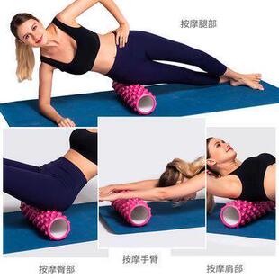 Yoga column Foam shaft muscles relax roller mace massage 45