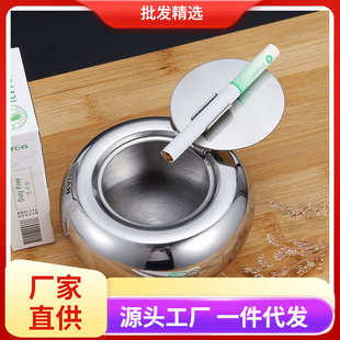 欧式 不锈钢圆形烟灰缸创意时尚 鼓型防风烟缸车用带盖密封防尘