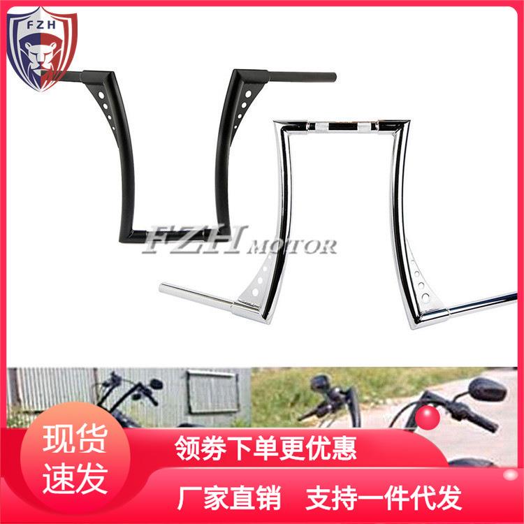 哈雷XL883/1200 X48 72 戴娜 肥仔 软尾 改装复古闪电车把 高把
