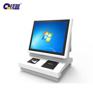 出入境智能导引一体机QL-ZZT19C