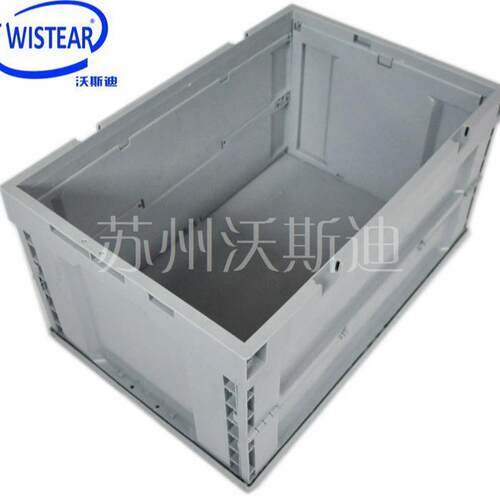 塑料折叠周转箱可折叠周转箱欧洲标准折叠物流箱600x400x320mm