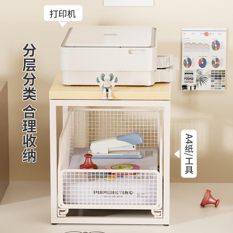 打印机置物架多功能工位桌上抽屉收纳架办公室双层复印机放置架子