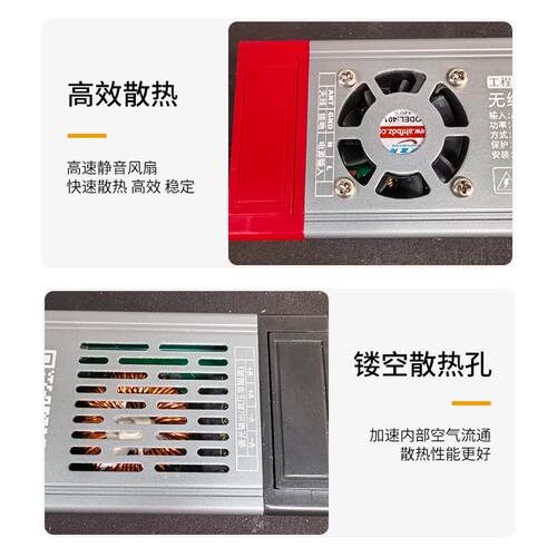220V高压调光器高压灯带调光控制器高压漫反射调光器高压区块