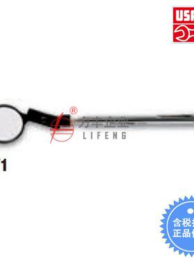 [含税]USAG乌沙克伸缩镜056/1