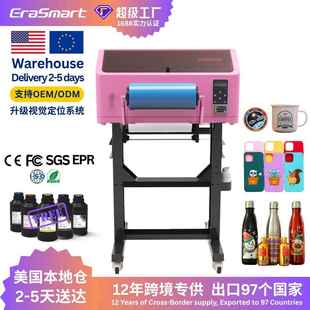 A Glass Cup Transfer Sticker UV DTF Printer machin