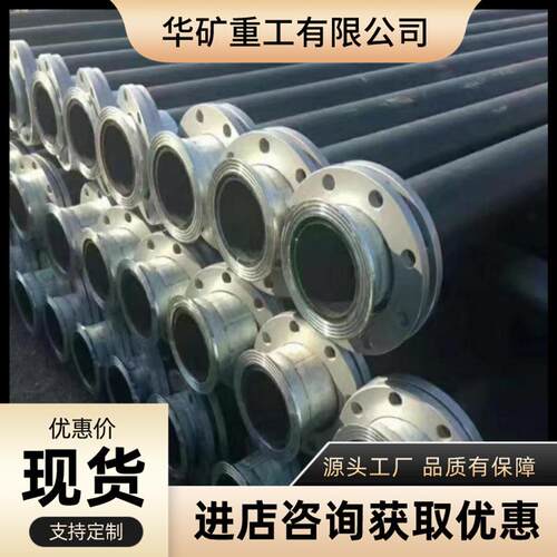 流通阻力小瓦斯抽放软管 PE钢丝网骨架聚乙烯瓦斯抽放管