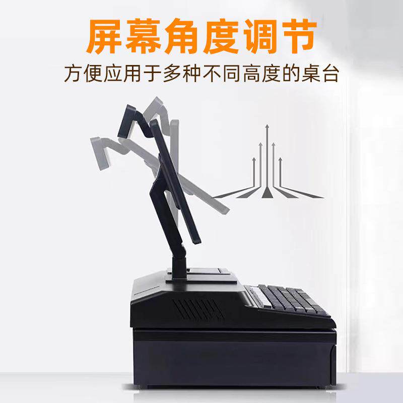 单双屏收银机一体机安卓Windows触摸屏点餐机餐饮奶茶收银机设备