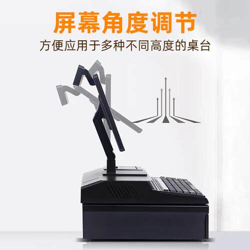 单双屏收银机一体机安卓Windows触摸屏点餐机餐饮奶茶收银机设备