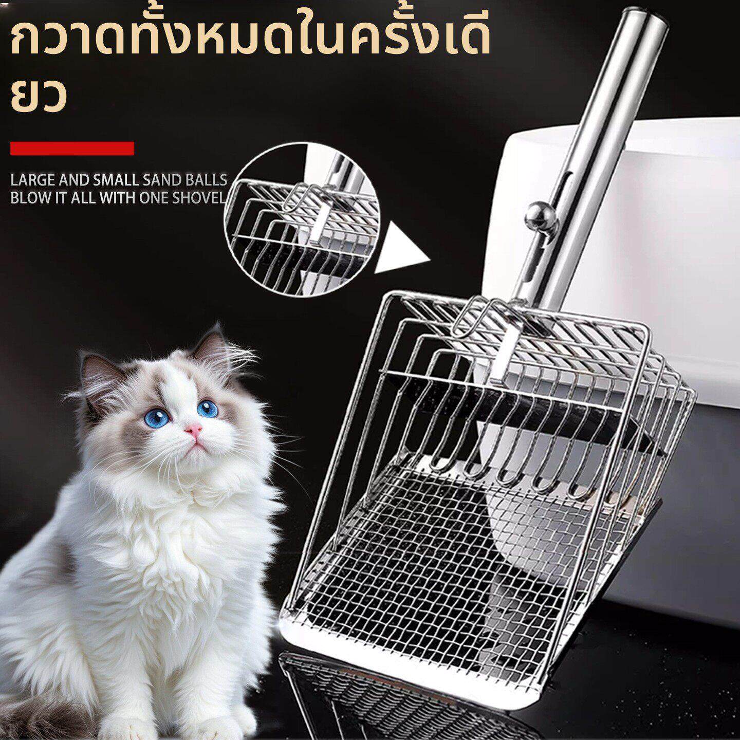 猫砂铲猫屎铲子铲屎专用猫铲豆腐细孔金属猫咪大号小孔猫沙铲
