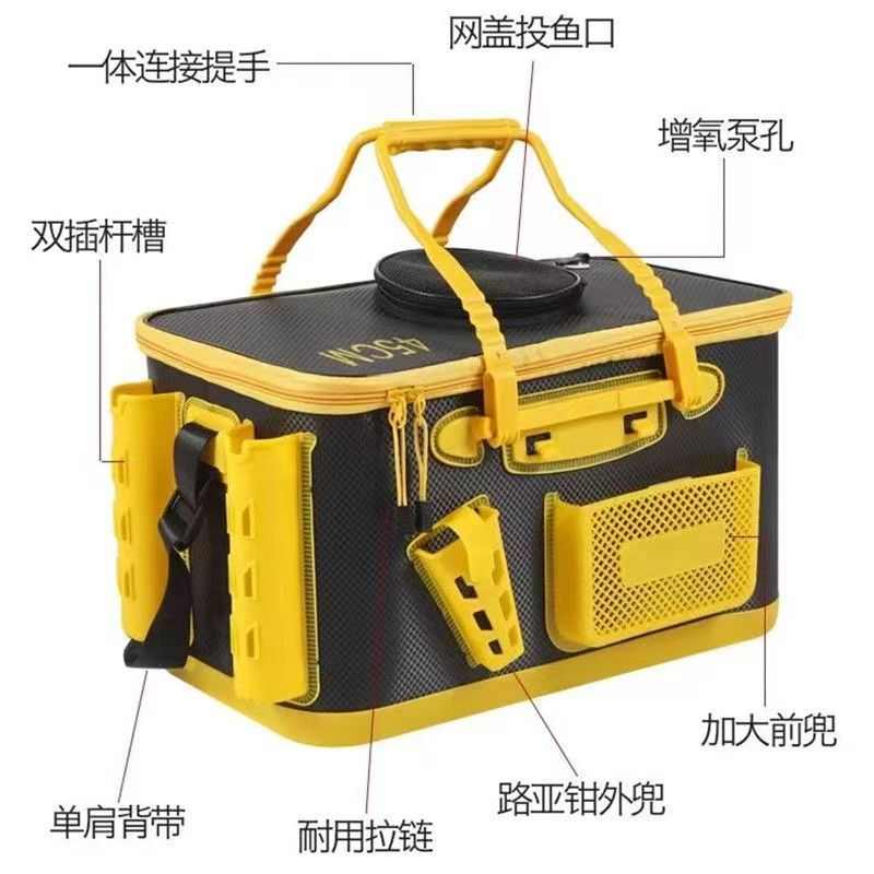 加厚EVA路亚桶路亚箱矶钓活鱼桶多功能钓鱼桶厚活鱼桶矶钓桶批发