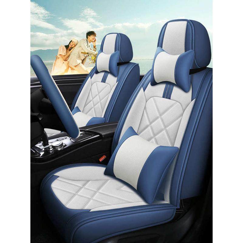 汽车坐垫四季通用全包亚麻皮革座套冬季专用座椅套座垫坐套车套新,汽车用品/电子/清洗/改装,通用座套/座垫,淘宝优惠券,粉丝福利购,淘宝优惠卷