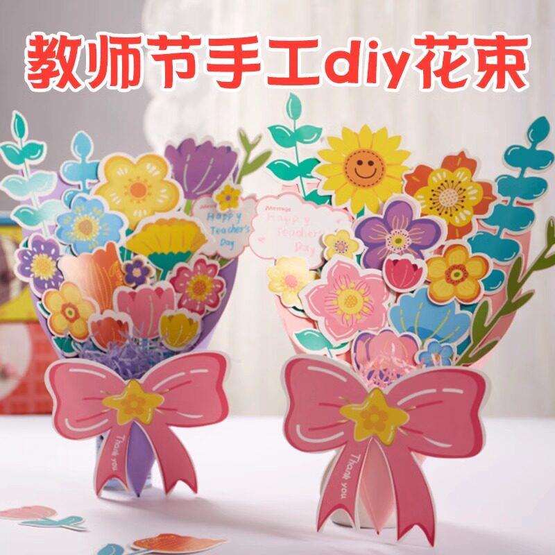 六一儿童端午节粽子钥匙扣挂件书包挂饰送小学+高三学生玩具装饰6