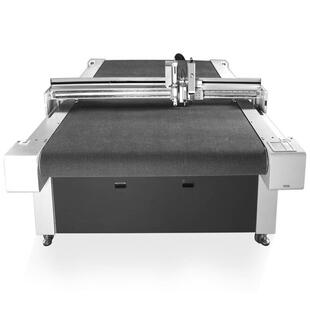 汽脚车钥匙皮套震动刀打孔切垫割机 汽剪UAX车数控裁机