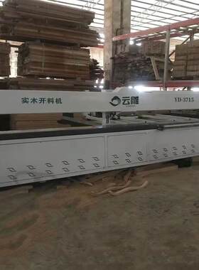 广东实木数控开料机板式家具切割机设备全自动亚克力雕刻机