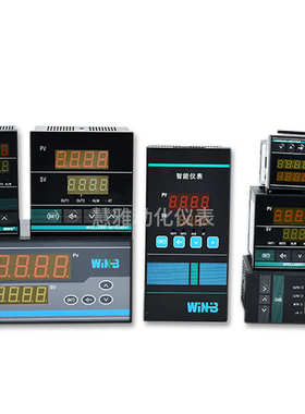 智能数显温控仪 XMT-7000系列温度控制仪XMTD-7411 XMTA-7411