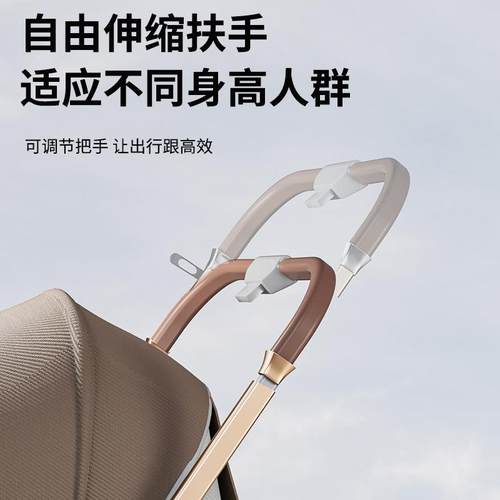 双携向叠三折婴儿推车可VXM坐可躺键收车一超轻便宝宝儿童外车四