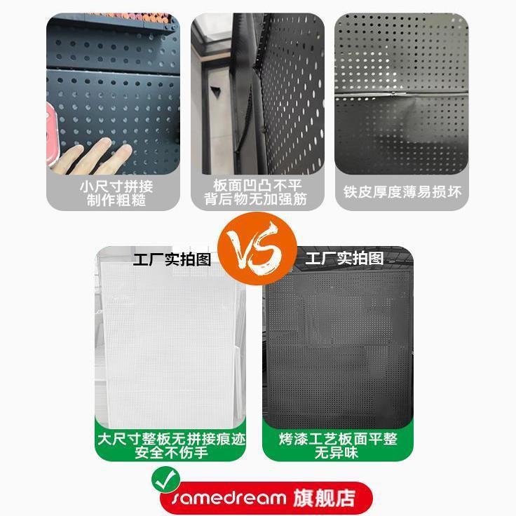 夹式洞洞板置物架桌面书架立式公学习桌上办工靠位一体墙收纳FL-X