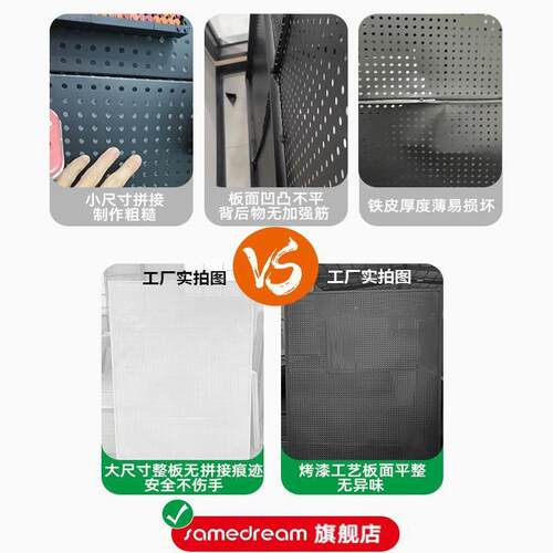 夹式洞洞板置物架桌面书架立式公学习桌上办工靠位一体墙收纳FL-X