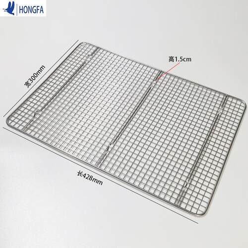 Bakery Rack Bread Oven Thickened Wire Cooling Supply