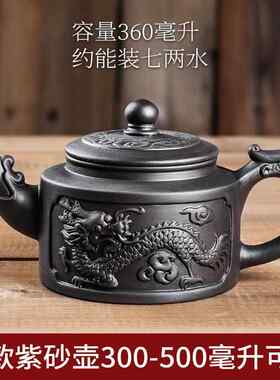 宜兴大号紫砂壶大容量功夫泡茶壶家用手工过滤朱泥壶茶杯茶具套装