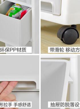 厨房卫生间夹缝收PAG超纳柜抽屉1cm窄缝隙置物架窄柜8子长条昌式