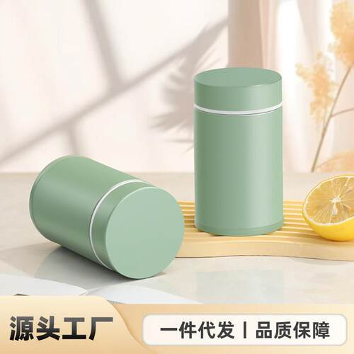 迷你焖烧杯银耳羹小容量正品闷烧小巧便携保温水杯不锈钢早餐粥杯