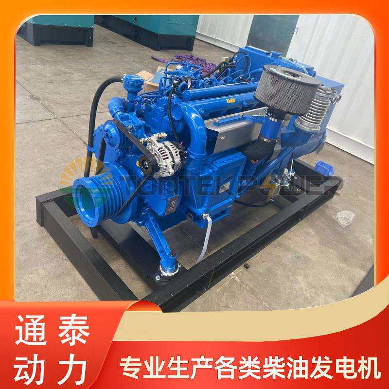 125KVA船用柴油发电机组125千伏安船舶厂家开架式发电机组CCS船检