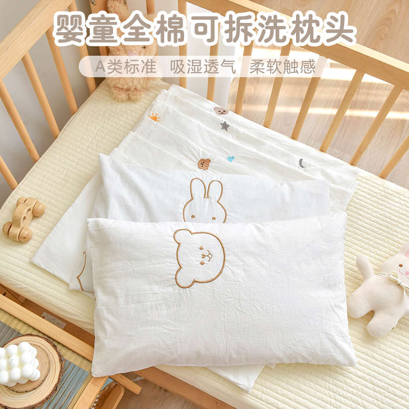 婴儿专业枕头棉花三个月0到6以上一岁半2吸汗透气3儿童幼儿园秋冬
