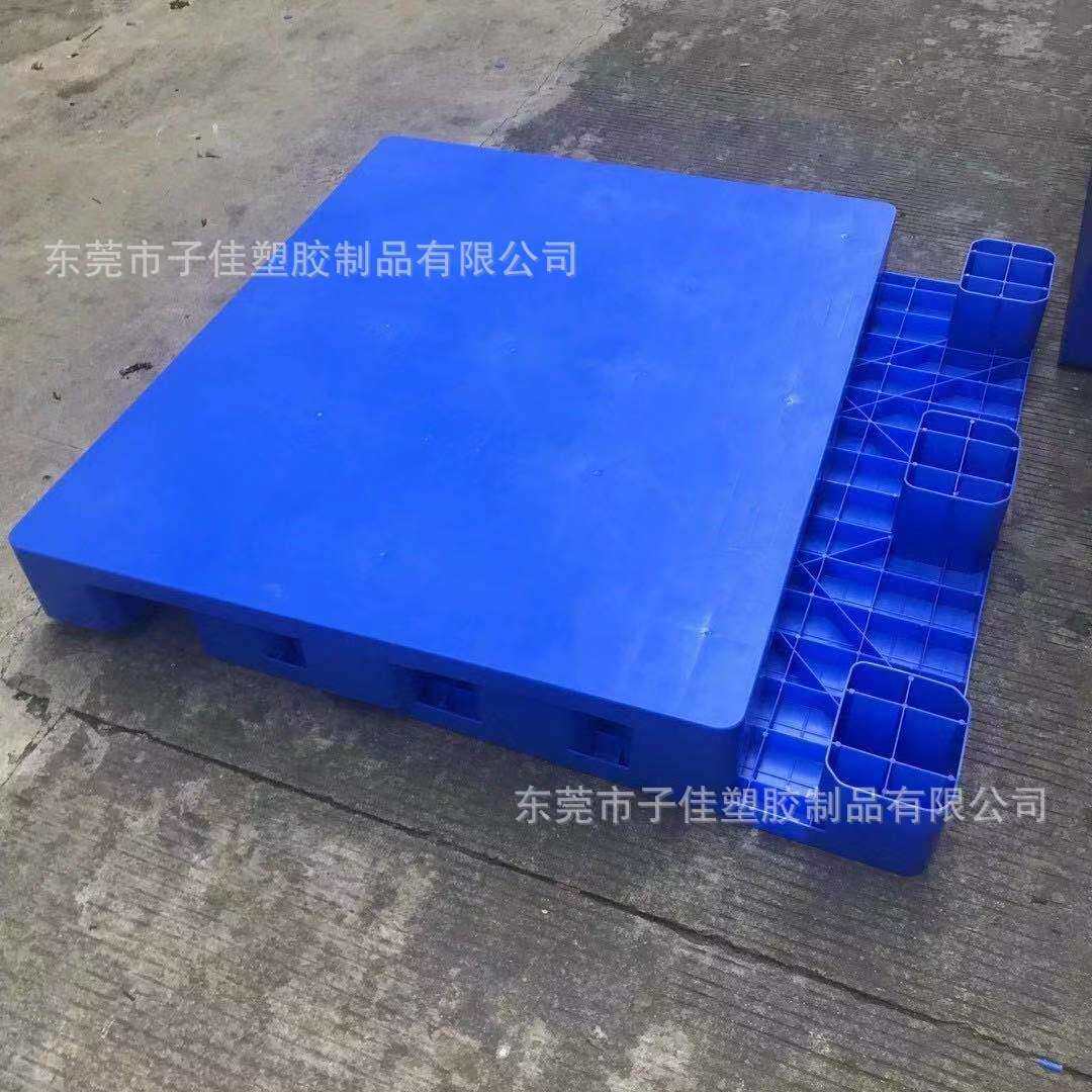 厦门加厚九脚塑料托盘 垫货塑胶卡板