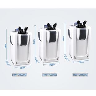 702A 鱼缸用过滤机过滤器材HW 鱼缸过滤桶 水族箱外置过滤器